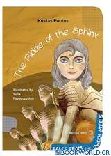 The Riddle of the Sphinx