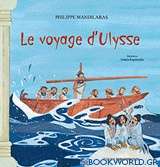 Le voyage d' Ulysse