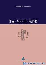 (Ped) Agogic Paths