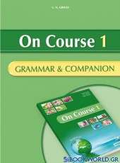 On Course 1 Grammar & Companion