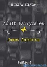 Adult FairyTales