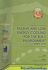 Proceedings of the 1st International Conference on Passive and Low Energy Cooling for the Built Environment