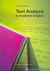 Text Analysis in Academic English