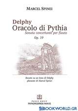 Delphy, Oracolo Di Pythia