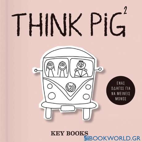 Think Pig 2