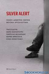 Silver alert