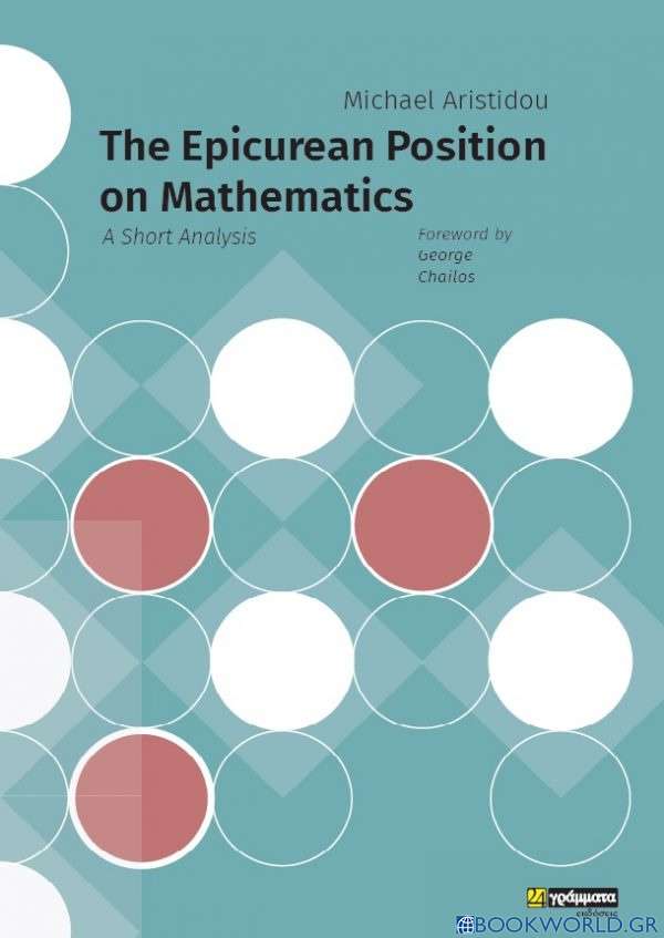 The Epicurean Position on Mathematics