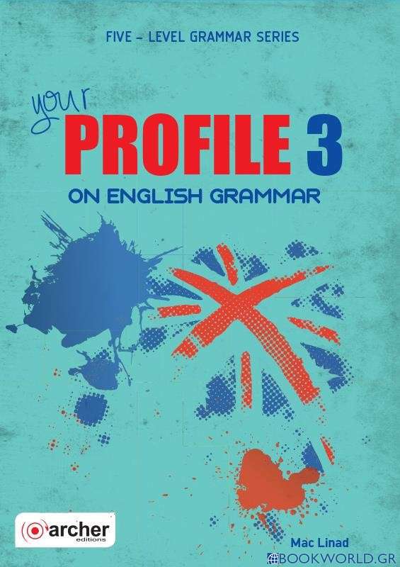 Your Profile on English Grammar 3