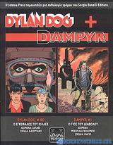 Dylan Dog + Dampyr