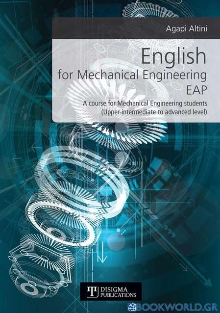 English for mechanical engineering EAP