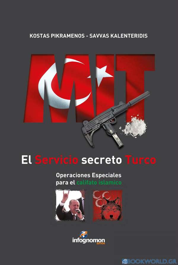 MIT: El servicio secreto Turco