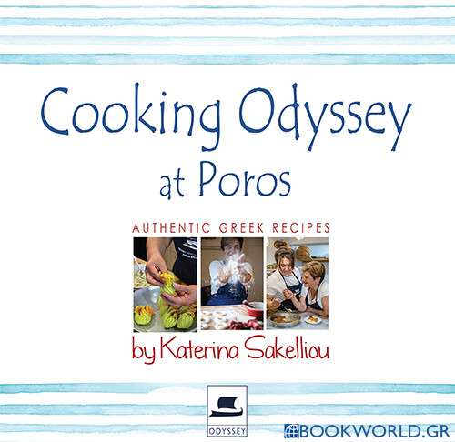 Cooking Odyssey at Poros