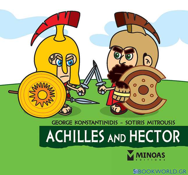 Achilles and Hector