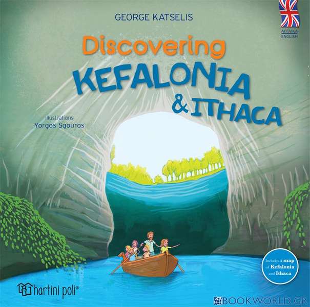 Discovering Kefalonia & Ithaca