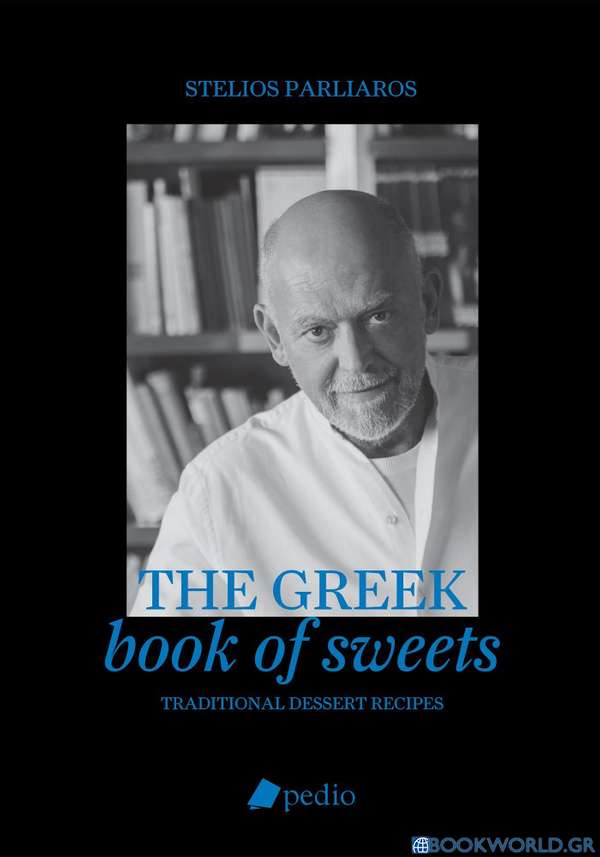 The Greek book of sweets