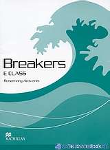Breakers E Class