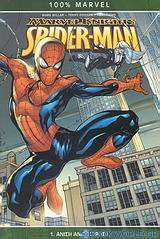 Marvel Knights Spider-Man: Άνιση αναμέτρηση
