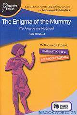 The Enigma of the Mummy