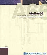 Atelier66