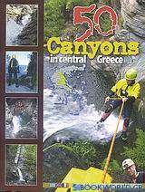 50 Canyons in Central Greece