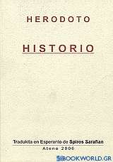 Historio de Herodoto