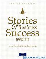 Stories of Business Success Women