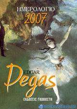 Ημερολόγιο 2007: Edgar Degas