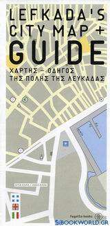 Lefkada's City Map and Guide