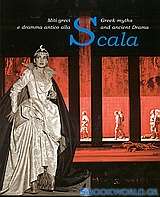 Miti greci e dramma antico alla Scala