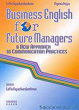 Business English for Future Managers
