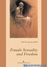 Female Sexuality and Freedom