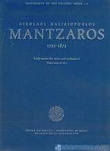 Nikolaos Halikiopoulos Mantzaros 1795-1872
