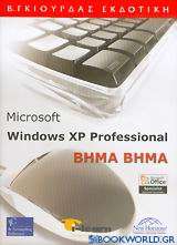 Microsoft Windows WP Professional