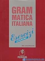 Grammatica Italiana esercizi superiore