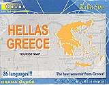 Hellas, Greece