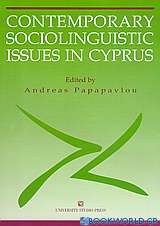 Contemporary Sociolinguistic Issues in Cyprus