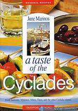 A Taste of Cyclades