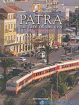 Patra, the Face of the City