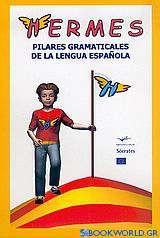 Hermes, pilares gramaticales de la lengua Española