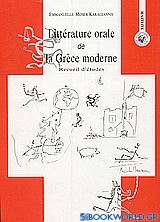 Littérature orale de la Grèce moderne