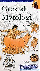 Grekisk mytologi