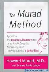 The Murad method