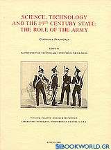 Science, Technology and the 19th Century State