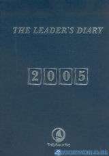 Ημερολόγιο του ηγέτη 2005