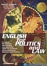 English for Politics and Law