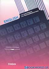 English for Electronics and Telecommunications