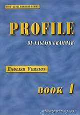 Profile on English Grammar 1