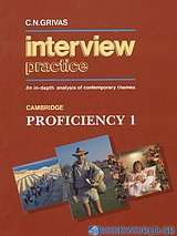 Interview Practice 1