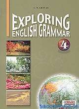 Exploring English Grammar 4