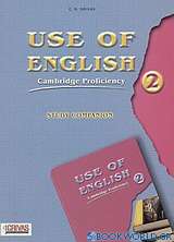 Use of english 2
